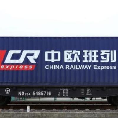 China - Europe freight train FCL/LCL